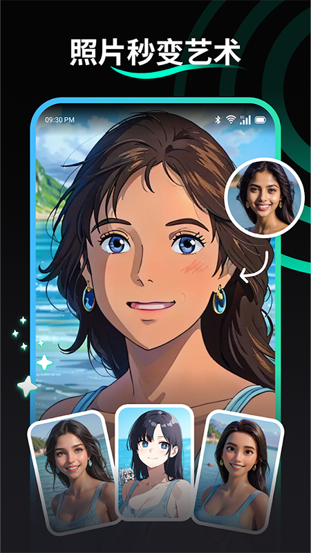 insMind AIͼƬ༭°汾