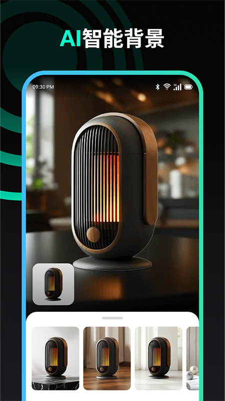 insMind AIͼƬ༭°汾