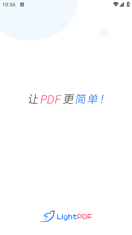 PDFٷ2026°汾