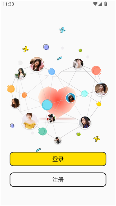 三条月聊天软件下载安装最新版 三条月聊天软件下载安装最新版