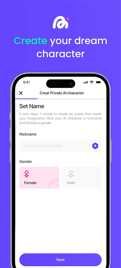 LoverAI聊天软件下载最新版 LoverAI聊天软件下载最新版