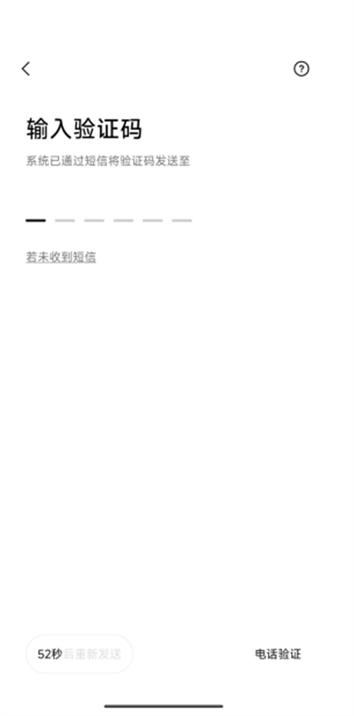 line软件最新版2026下载 line软件最新版2026下载