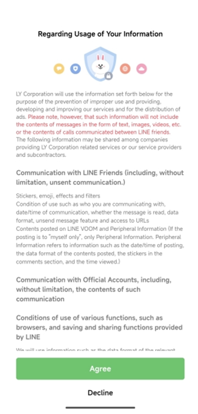 line软件最新版2026下载 line软件最新版2026下载