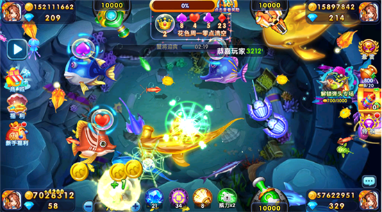 捕鱼炸翻天高爆版版本下载2026最新版 捕鱼炸翻天高爆版版本下载2026最新版