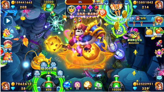 捕鱼炸翻天高爆版版本下载2026最新版 捕鱼炸翻天高爆版版本下载2026最新版