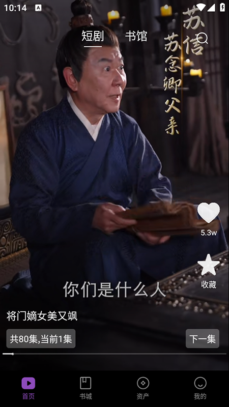 锚豆阅读app官方最新版下载 锚豆阅读app官方最新版下载