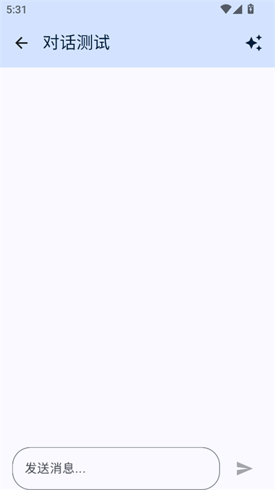 小布换源app下载最新版本 小布换源app下载最新版本