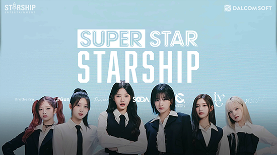 SUPERSTAR STARSHIPع°汾2026
