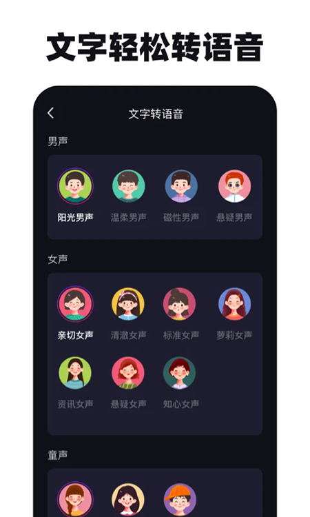 免费去水印神器app官方下载2026最新版 免费去水印神器app官方下载2026最新版