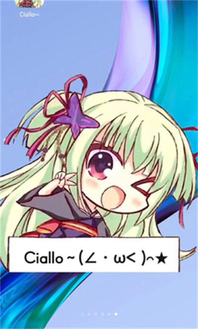 Ciallo发声app安卓最新版下载 Ciallo发声app安卓最新版下载