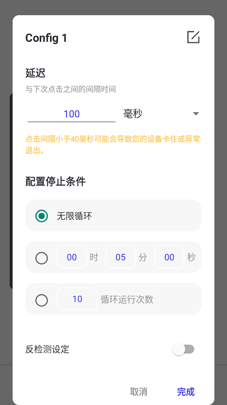ͬBc(din)M(fi)d°汾