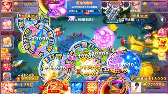 指尖捕魚折扣版游戲最新下載 指尖捕魚折扣版游戲最新下載