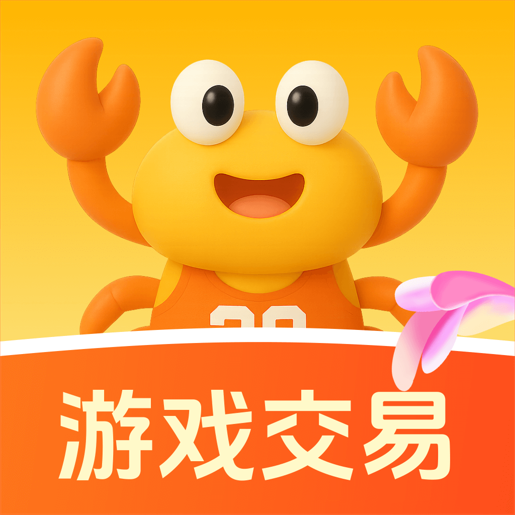 ˺зappٷ2026°汾v1.0׿