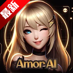 Amor AIѰذװv1.4.4׿