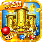 Сɰٷذ׿Ѱv5.10.10׿Ѱ