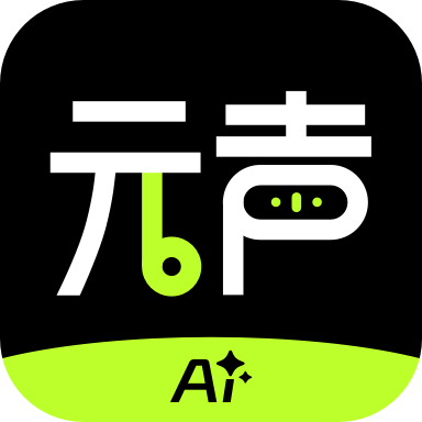 ԪAIعٷѰv1.0.1׿Ѱ