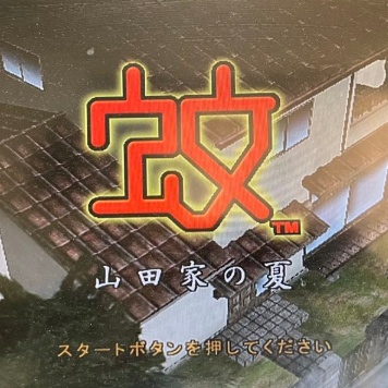 ɽҵֻذ׿Ѱv2.0-4248׿Ѱ