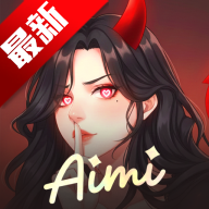 Aimi aiѰذװv1.0.2׿