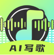 AI質3.0d2026°v3.0׿