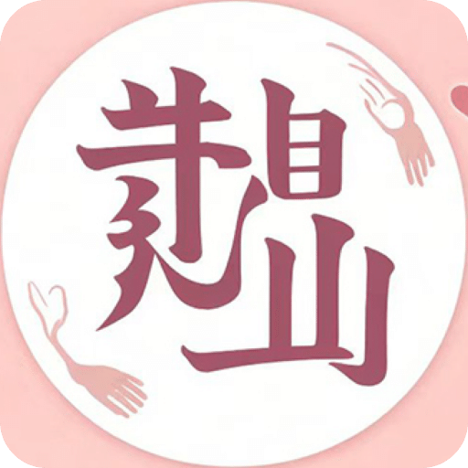 appٷd֙C罻ܛv1.2.8׿