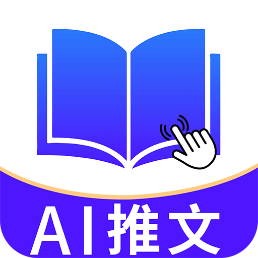 AIһappѰ°汾v1.0.1׿