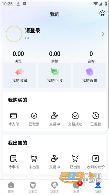 dAPP°汾