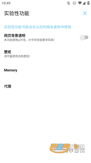 MDMAPP׿°汾