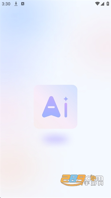 APP°汾