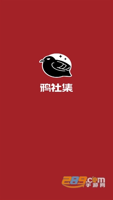 ѻ缯app°汾