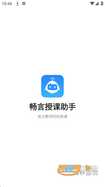 nֽ̎app°汾