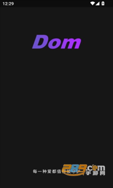 domƽ_ܛ׿