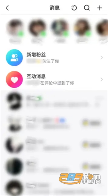 APP°汾