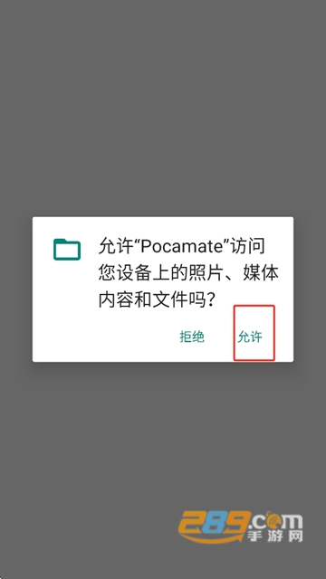 pocamateܛh汾