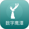 ӥ̶app°汾v2.0.5׿