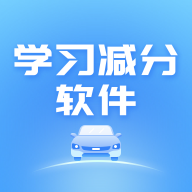 ѧϰappٷ2025°v1.0.28׿°