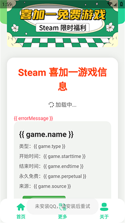 SteamϲһMΑϰd