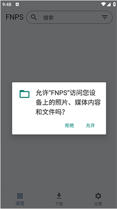 FNPS̵app°