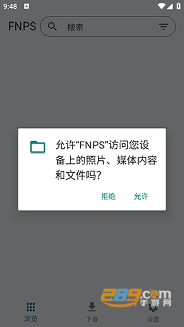 FNPS̵APP°汾