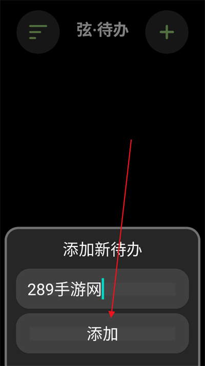 Ҵapp°汾