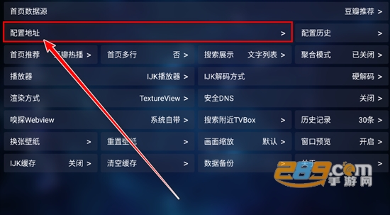 tvproԴAPP°汾