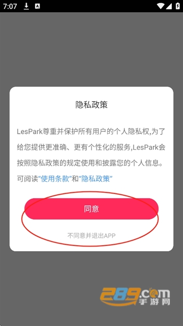 lesparkٷd׿°汾