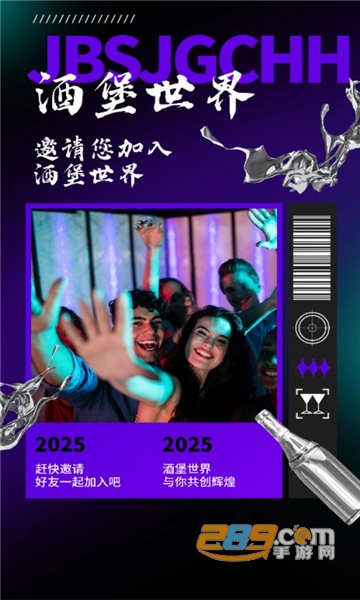 Ʊapp°汾2025