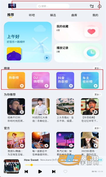 app׿°汾