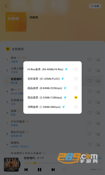 app׿°汾