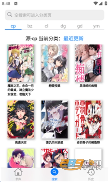 mangaboyad(hu)APP°汾