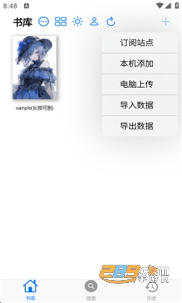 mangaboyad(hu)APP°汾