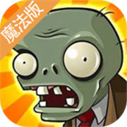 Plants vs. Zombiesֲʬħv3.8.0׿