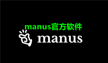 manusٷ