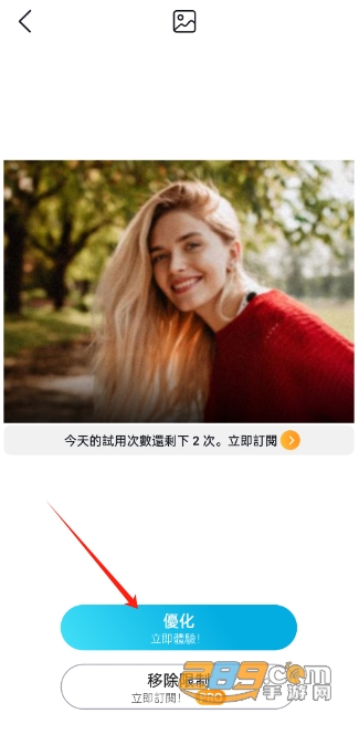 aiޏapp°汾