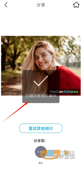 aiޏapp°汾